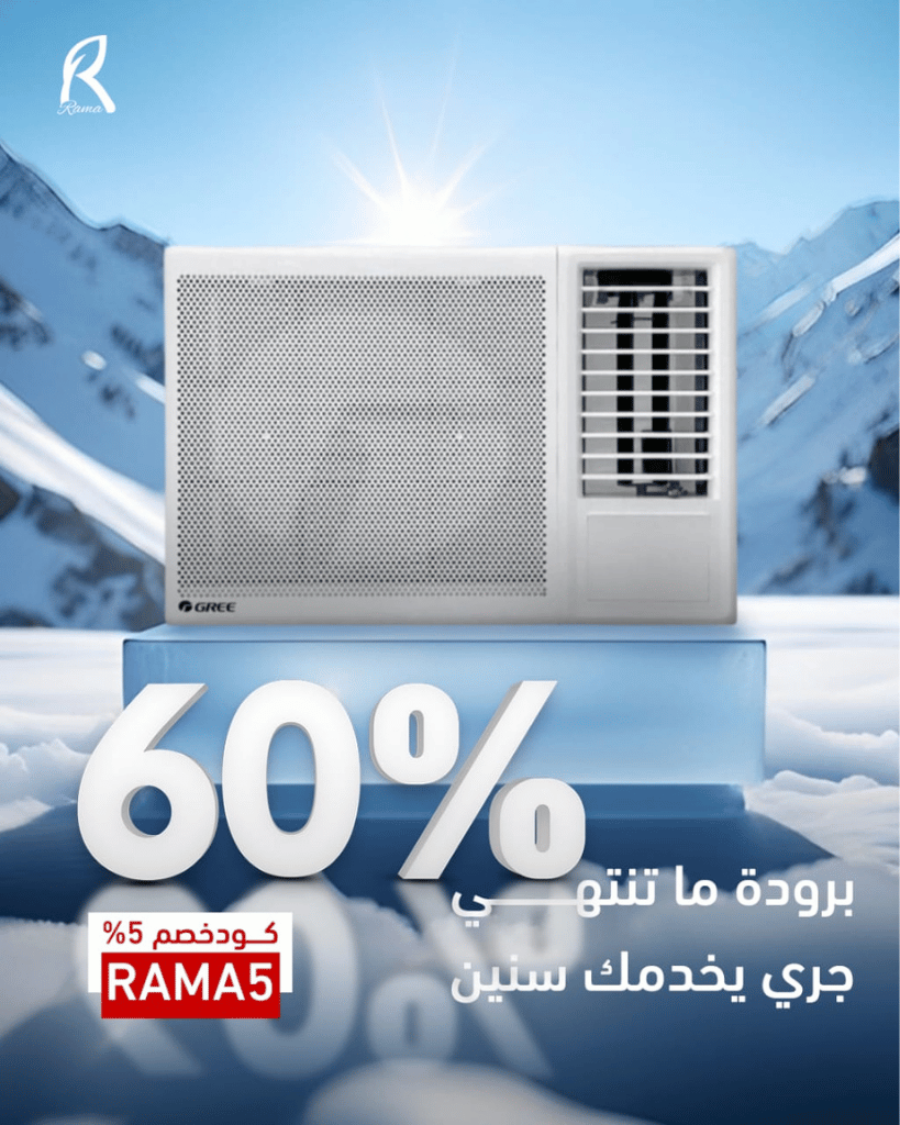سوشيال ميديا