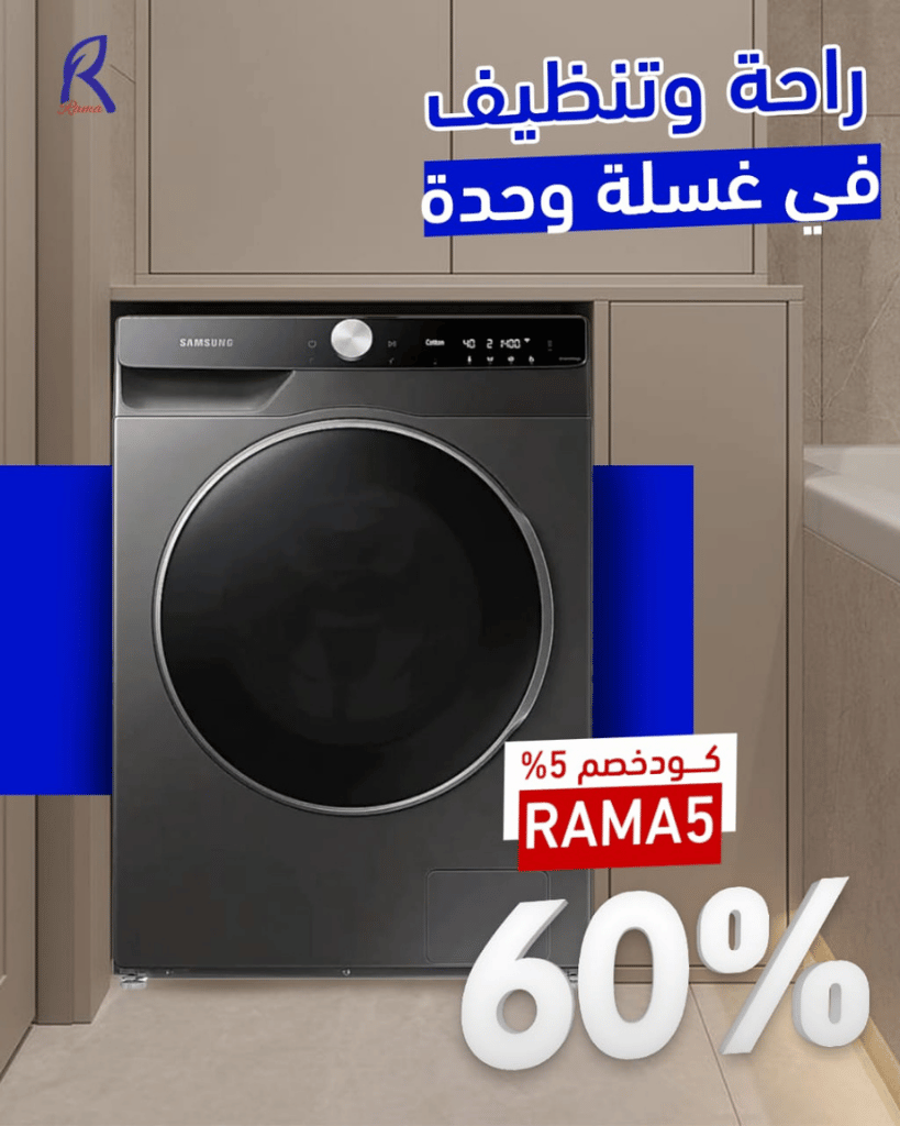 سوشيال ميديا