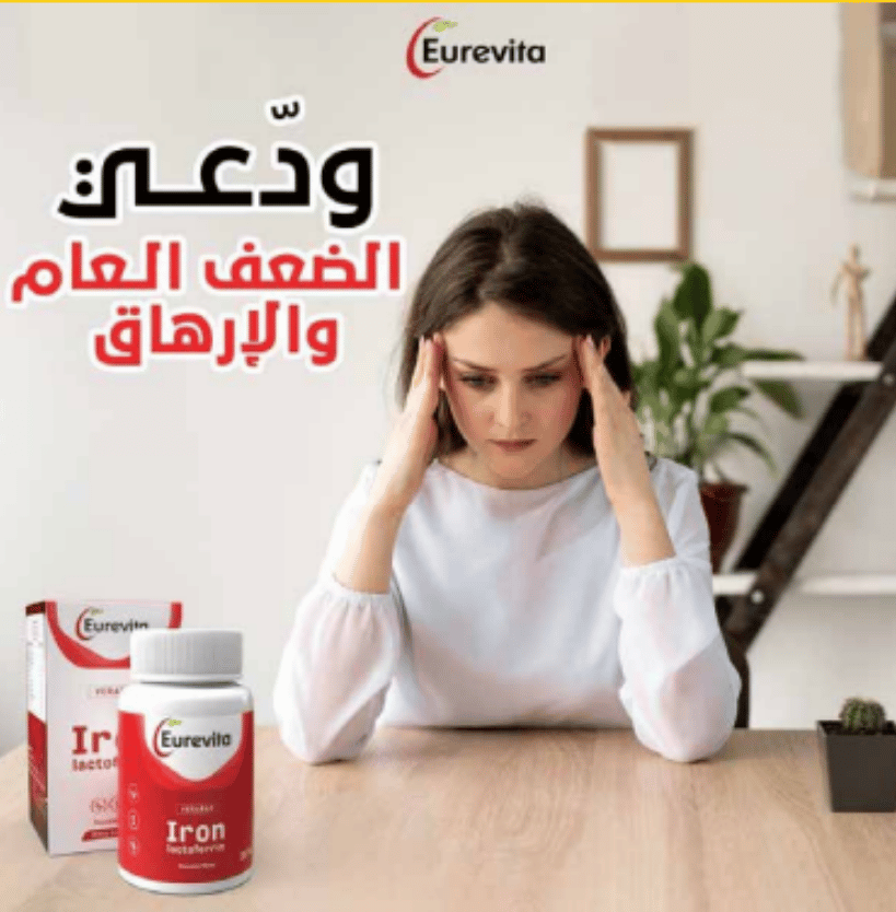 سوشيال ميديا