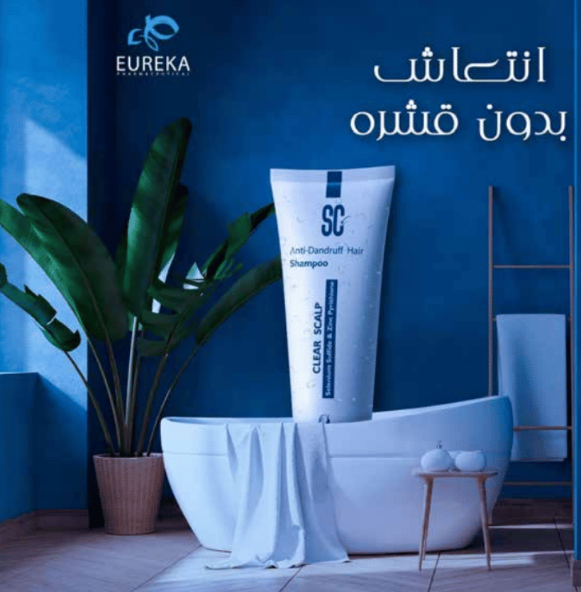 سوشيال ميديا