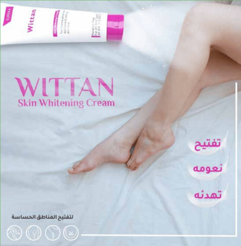 سوشيال ميديا