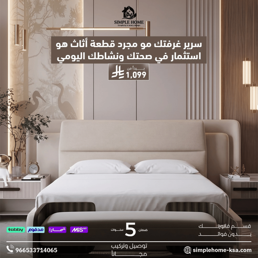 سوشيال ميديا