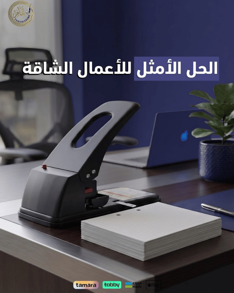 سوشيال ميديا