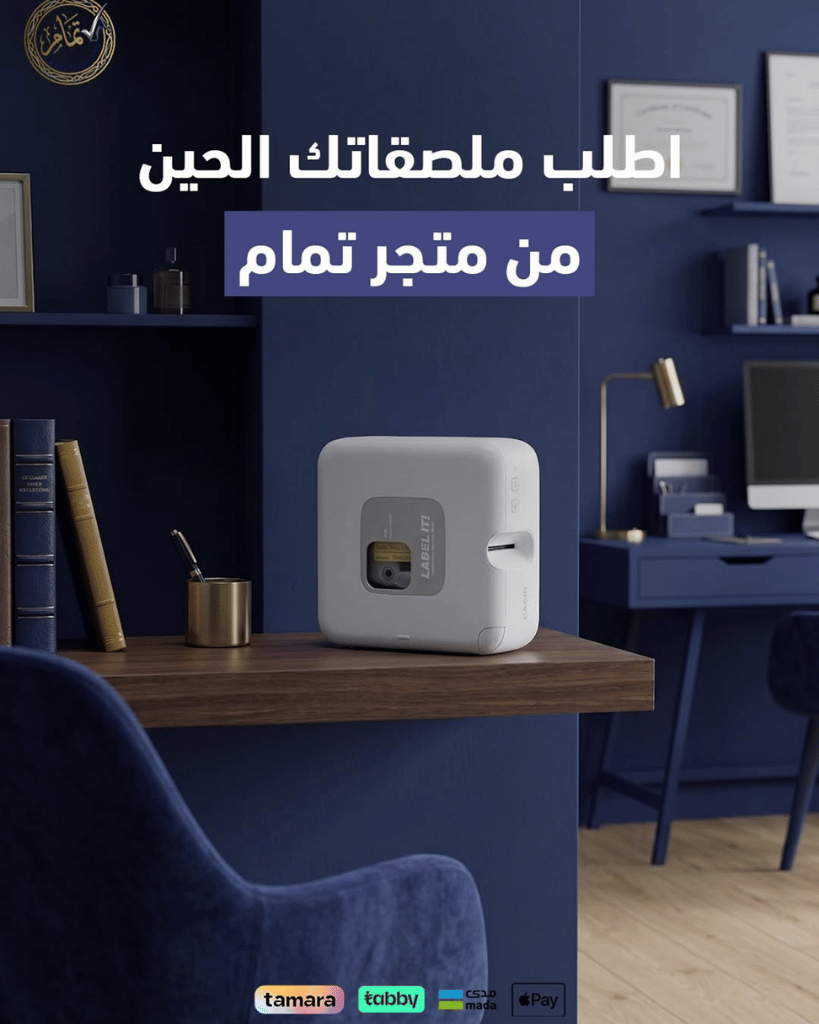 سوشيال ميديا